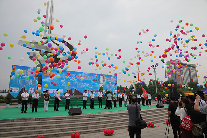 “临工杯”“红色之旅 逐梦骑行”全国革命老区自行车挑战赛