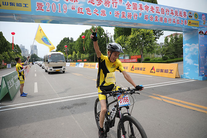 “临工杯”“红色之旅 逐梦骑行”全国革命老区自行车挑战赛