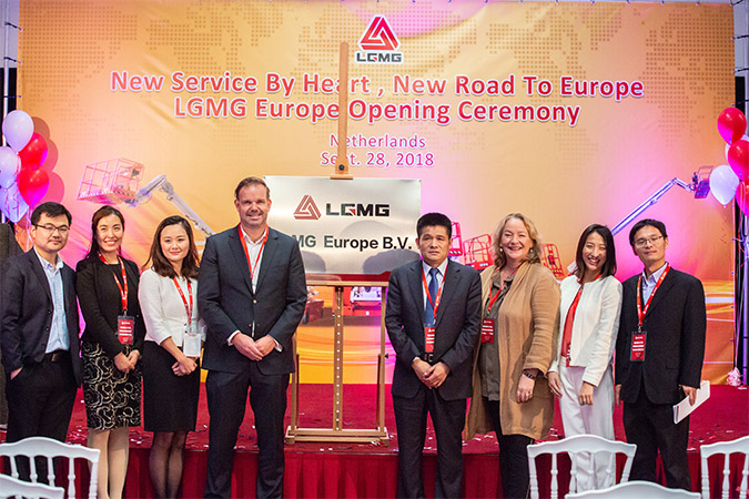 2018年临工重机欧洲公司成立